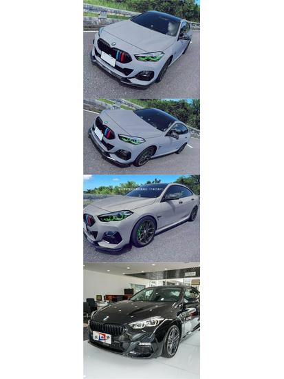 Совместимо с BMW 2 серии F44 2023 года: Передний сплиттер, Задний диффузор, Заднее антикрыло, Пороги, Решетка радиатора Night Black Комплект кузова 225 Fan.