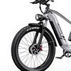 DUOTTS F26 1500W Dual Motor Electric Bike | 120km Range, 55km/h Speed, Samsung Battery | Adults - All Terrain - Off-Road