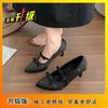 Black bow sexy beautiful high heels women's 2025 spring new temperament socialite thin heel pointed single shoes rhinestone