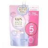 Lux BathGlow Tracial Lux Lux Bath Glow Уход за телом 1,75 кг