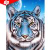 5D DIY Diamond Painting Tiger Picture Of Rhinestone Diamond Embroidery Mosaic Animal Home Decor