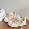 Niche Powder Tide Cute Bread Shoes Women's Spring New Versatile Sports and Leisure Shoes