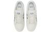 ONITSUKA TIGER Advanti 'Кремовый Белый Серый' 1183A506-102