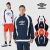 Umbro Термофутболка с высоким воротником PisTe Разогревающая uq121swT21