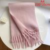 Solid Color Warm Women'S Winter Scarf Thickened Knitting Thick Tassel Shawl Scarf Women Men Scarf Accessories