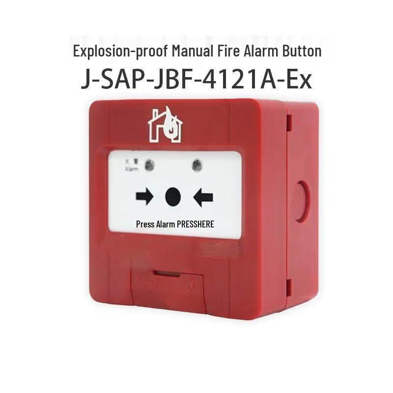 Yonghao Manual Fire Alarm Button with Base