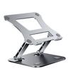 Laptop Stand Adjustable Aluminum Alloy Notebook Tablet Stand Up To 17 Inch Laptop Portable Fold Holder Cooling Bracket Support