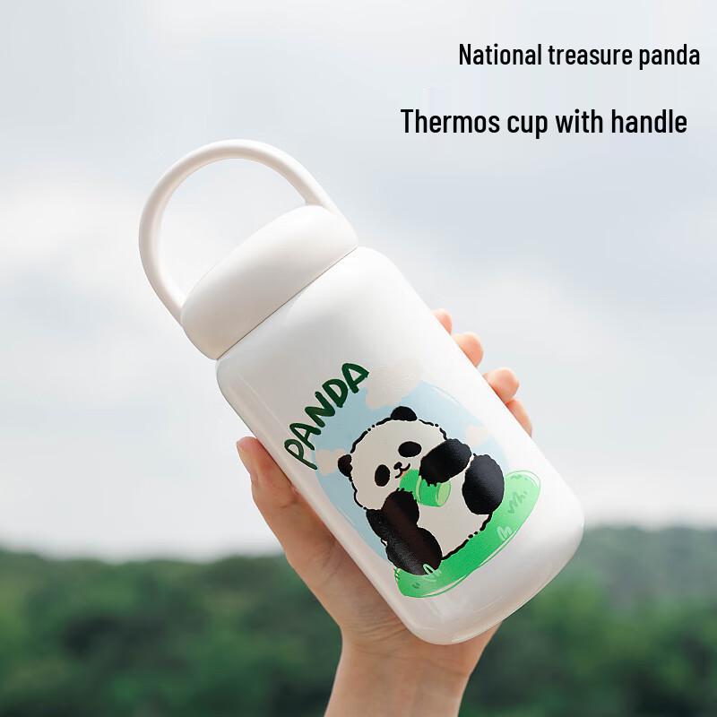 DILLER Panda Series 420ml Insulated Water Bottle