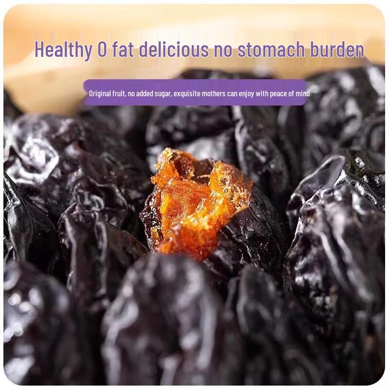 Manyaxian Sweetened Dried Prunes 500g