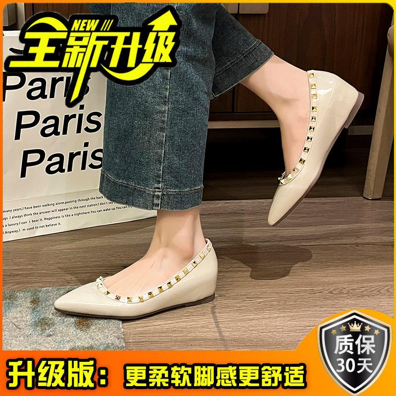 Внутренние заклепки, туфли Мэри Джейн с неглубоким вырезом, нюдовый острый носок, весенне-летняя мягкая лакированная кожа, французский темперамент, модные женские