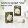 Одноразовые трусы для беременных Camellia с высокой талией для послеродового периода и ежедневного использования