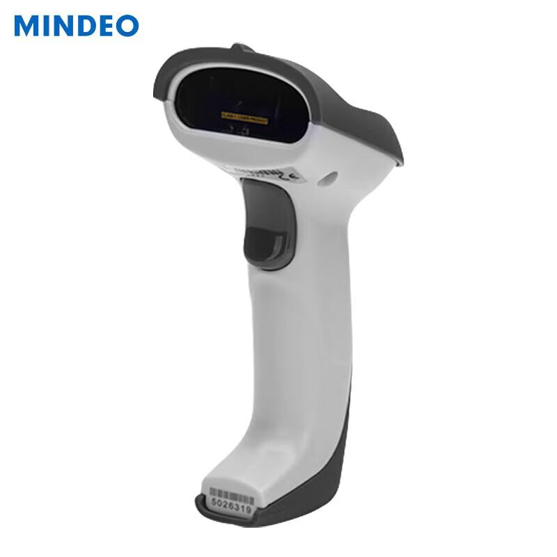 Проводные сканеры штрих-кодов MINDEO