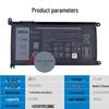 Dell WDX0R Laptop Battery