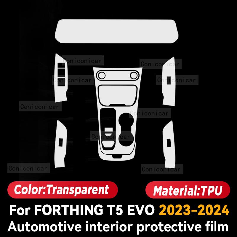 Для FORTHING T5 EVO 2024 Панель Приборной панели Навигация Салон Автомобиля Защитная Пленка TPU Антицарапина Наклейка
