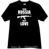 Модная футболка оверсайз Мужская хлопковая футболка Из России с любовью (Калашников) Русская футболка In Blac фирменная футболка