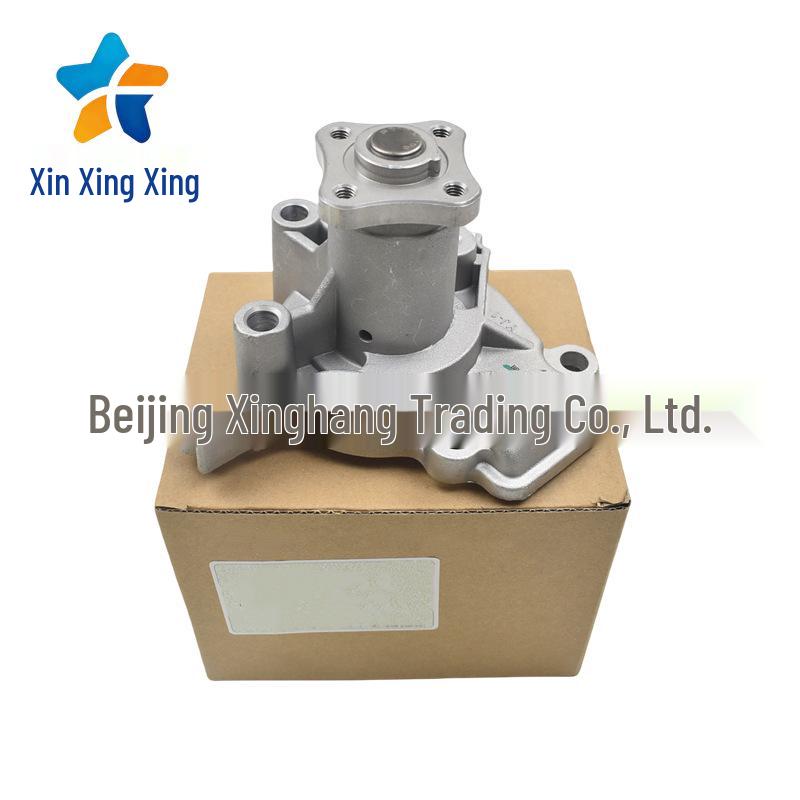 Engine Cooling Water Pump for Hyundai & Kia (2510023021 / 2510023550)