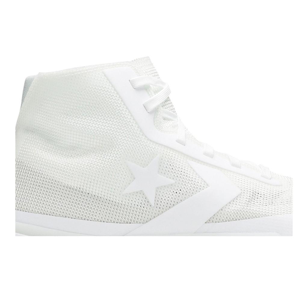 Converse All Star Pro BB 'Triple White' (Unisex) White / White / White Basketball Shoes 168132C