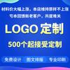 Одноразовые пластиковые стаканчики для напитков ZISIZ из полипропилена