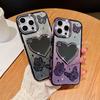 Sparkling Diamond Love Mirror for IPhone 16 Promax Phone Case for Apple 15 Water Ripple Gradient Soft Case