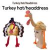 Thanksgiving Cartoon Turkey Plush Hat Decoration