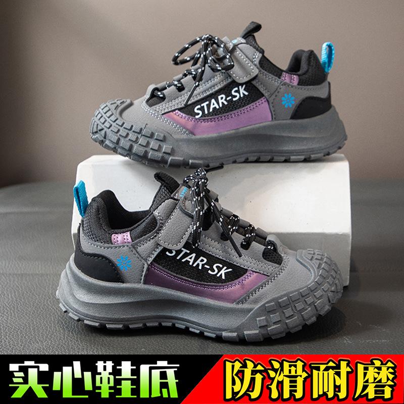 Casual shoes spring and autumn new Internet celebrities trend classmates soft sole non-slip boys running shoes