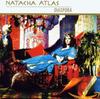 CD НАТАША АТЛАС - Диаспора NATCD47 Nation Records 1995 Великобритания Танцевальная и Электронная Музыка Б/У