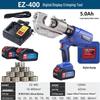 Электрогидравлический обжимной инструмент Xuanyong EZ-400