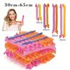 10pcs Heatless Hair Curler No Heat Hair Rollers Sleeping Soft Spiral Curls Lazy Perm Curling Rod Wave Formers Styling Set Tools