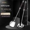 HUIHUADU 316 Stainless Steel Kitchen Utensil Set