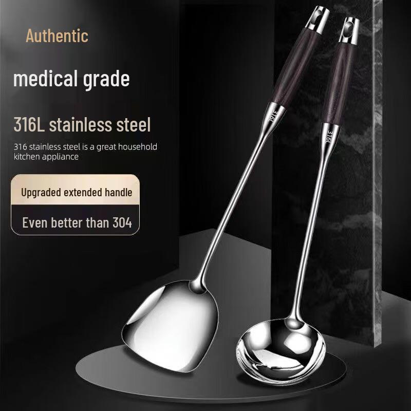 HUIHUADU 316 Stainless Steel Kitchen Utensil Set