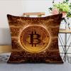 Криптовалюта Биткоин Btc Наволочка Гостиная Дом Диван Офис Магазин Чехол Печать Комфорт Декор Нордическая Простота