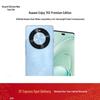 Huawei Наслаждайтесь 70-кратным премиальным смартфоном (Китайская версия)