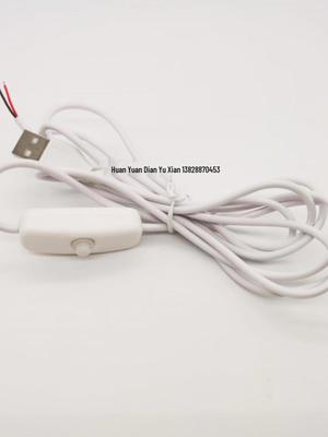 Проводной USB-переключатель для светодиодной настольной лампы 501 и зарядный кабель