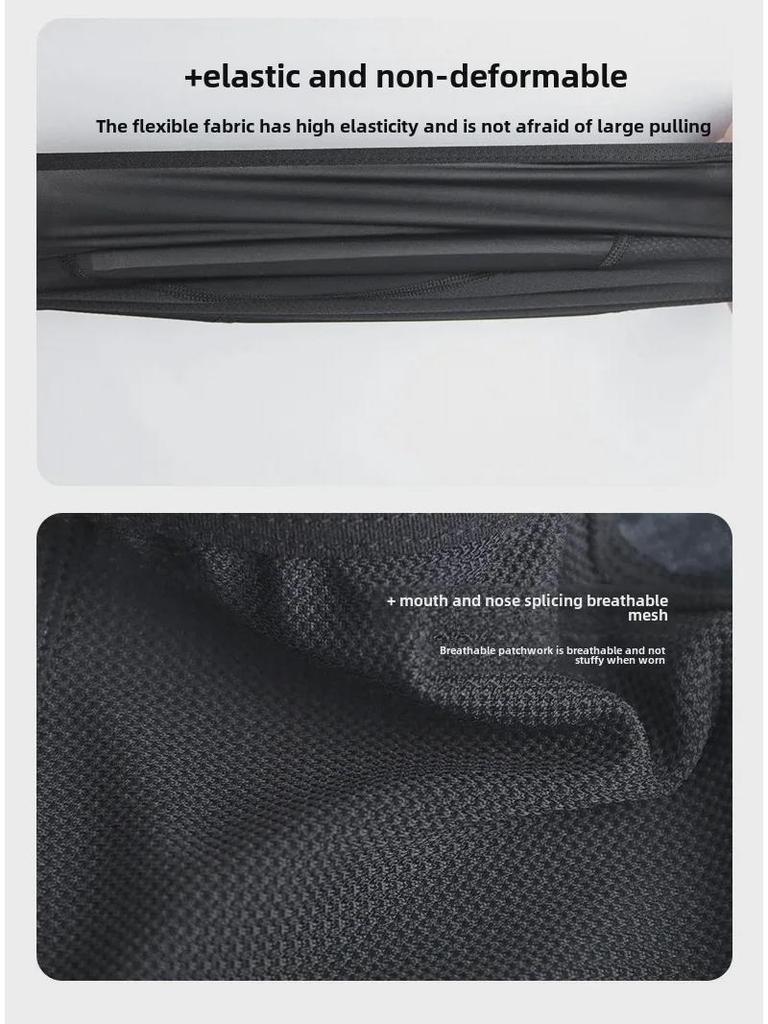 Мужской чехол для мотоцикла Ice Silk с защитой от ультрафиолета