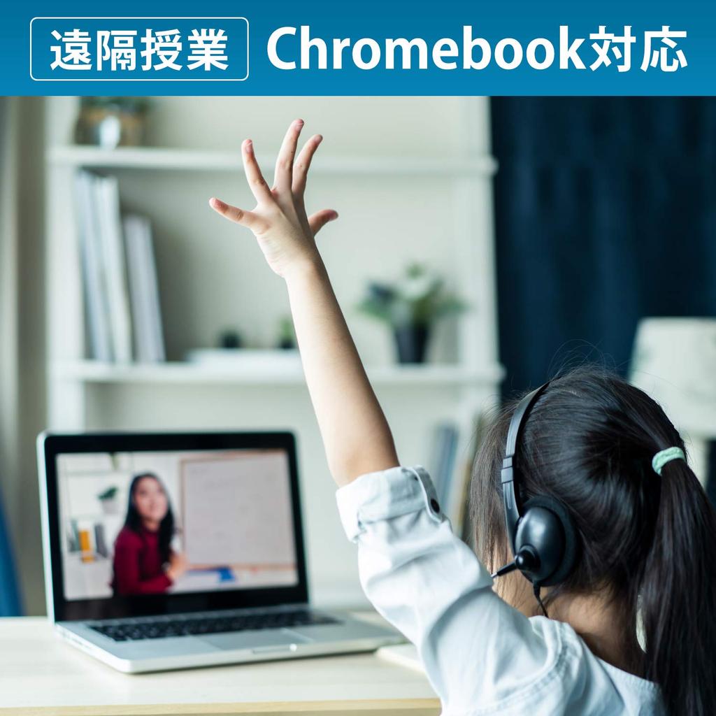 Данные USB Веб-конференция для больших совместимых с совместимыми со смартфонами и шумоподавлением японского производителя IO Громкая связь, Группы,