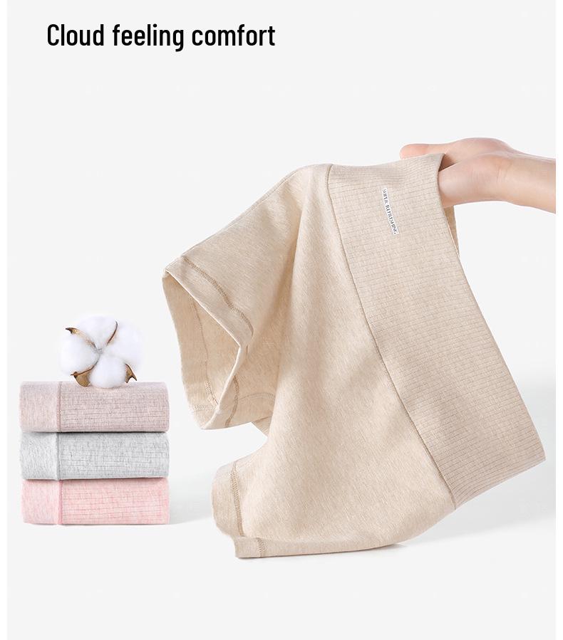 Высокоэластичное хлопковое женское нижнее белье с завышенной талией, облегающее бедра, с плоскими штанинами – Удобное, дышащее и не сдавливающее для осени и зимы