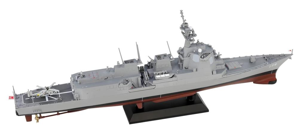 Pit Road Skywave Series Maritime Force Destroyer Maya Painted Plastic Model JP15 1/700 Self-Defense DDG-179