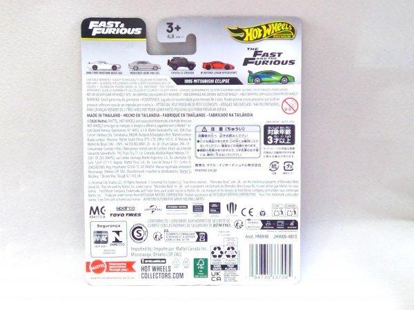 Hot Wheels Премиум Форсаж 1995 MITSUBISHI ECLIPSE CHASE