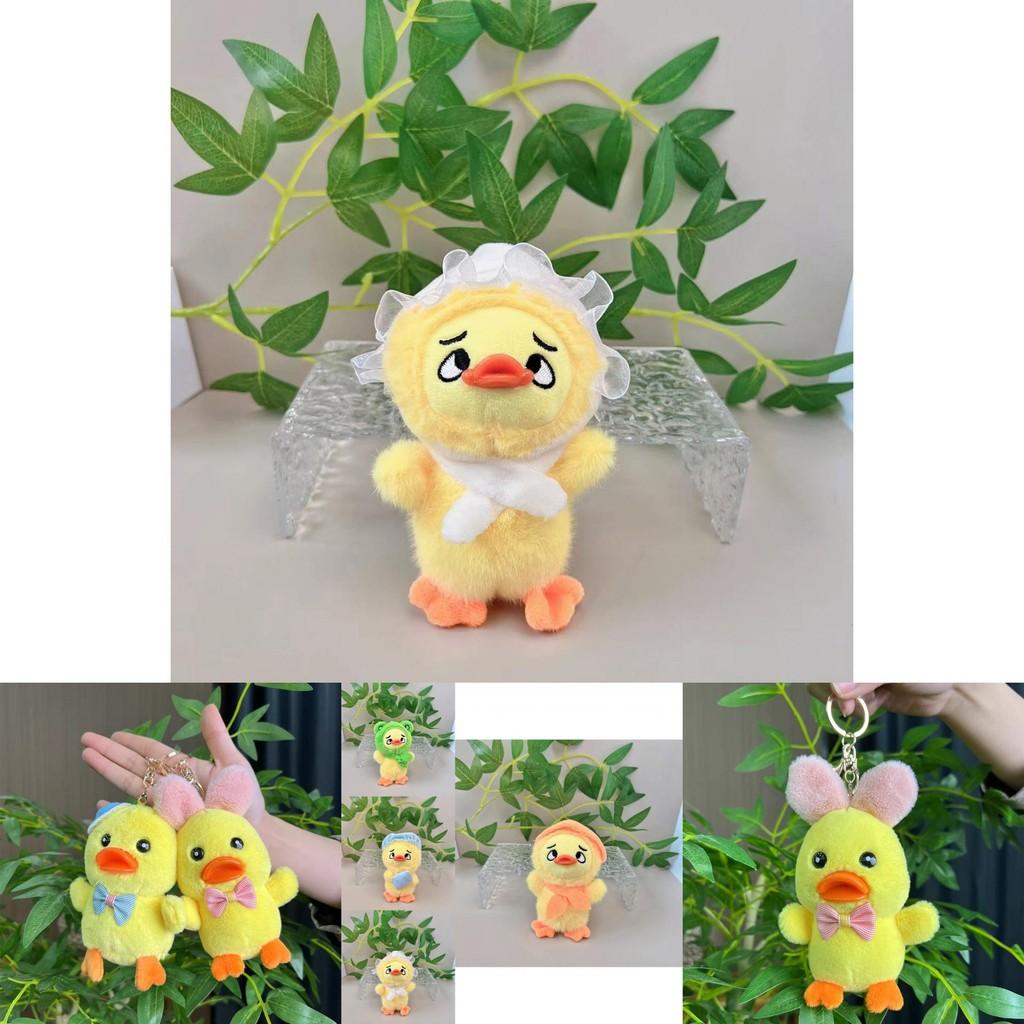 Whimsical Hat-wearing Plush Duck Keychain Soft Toy Ideal For Gifts And Collecting