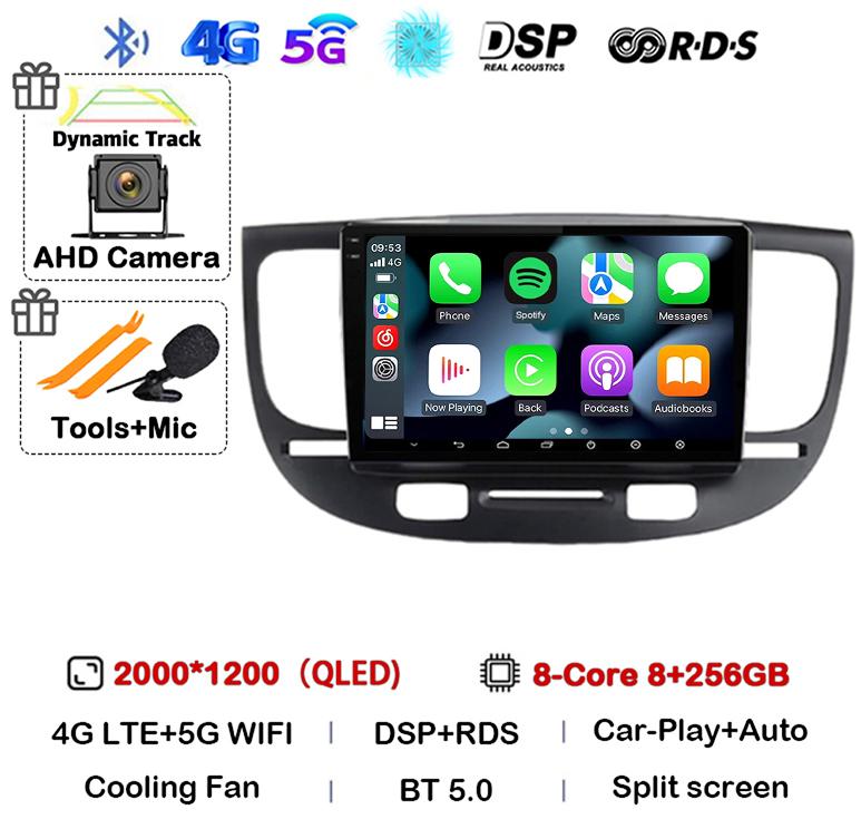 Android 14 Carplay Auto Автомагнитола Стерео Для Kia RIO 2 RIO2 2005-2008 2009 2010 2011 Мультимедийный Плеер GPS WIFI+4G Камера 360 BT