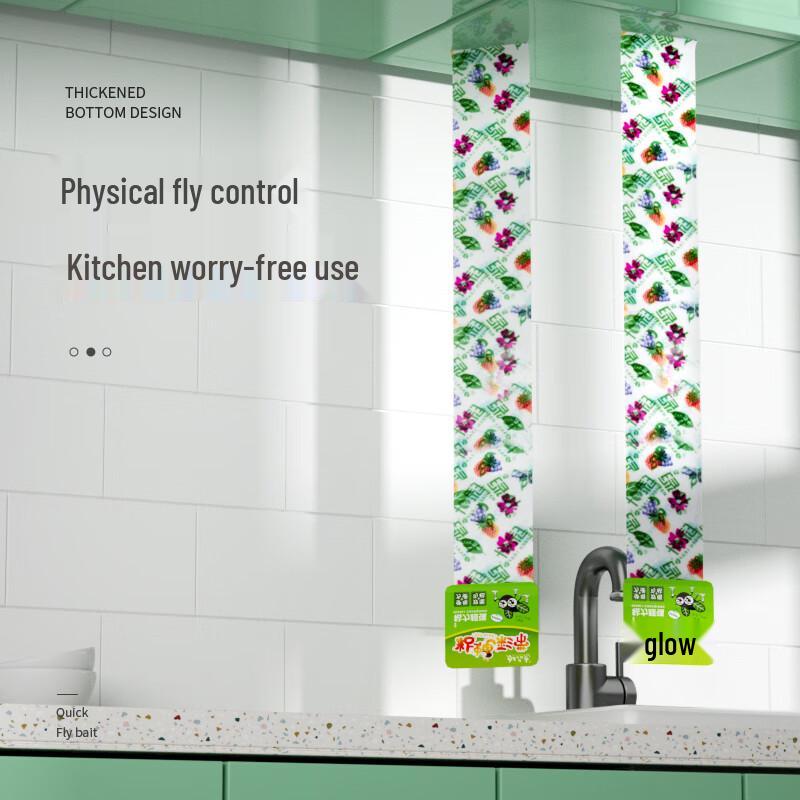 Бытовые липкие ловушки для насекомых