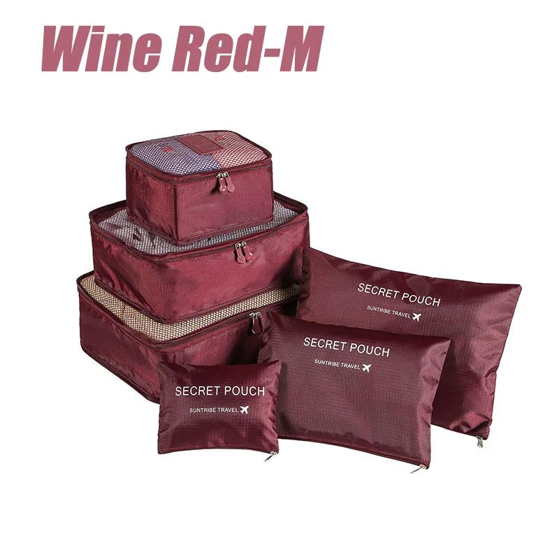 6 шт. Набор дорожных сумок для хранения, набор для упаковки чемоданов, чехлы для хранения, портативный органайзер для багажа, складной органайзер для одежды и обуви