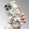 Масляная живопись Белые цветы Закаленное стекло Гальванизированный Чехол для телефона Для iPhone 17 16 15 14 13 12 11 Pro Max Plus 16E 17 Air Cover