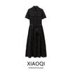 Fashion Style 2024 Autumn New Women's Clothing Easiest for Match Embroider Shirt Short Sleeve and Long Pattern Dress 4877288