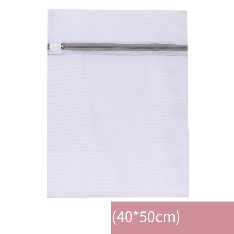 Сетчатый мешок для белья из полиэстера, мешки для стирки, грубая сетка, корзина для стиральных машин, бюстгальтер, высокая устойчивость, экологически чистая сетка для нижнего белья