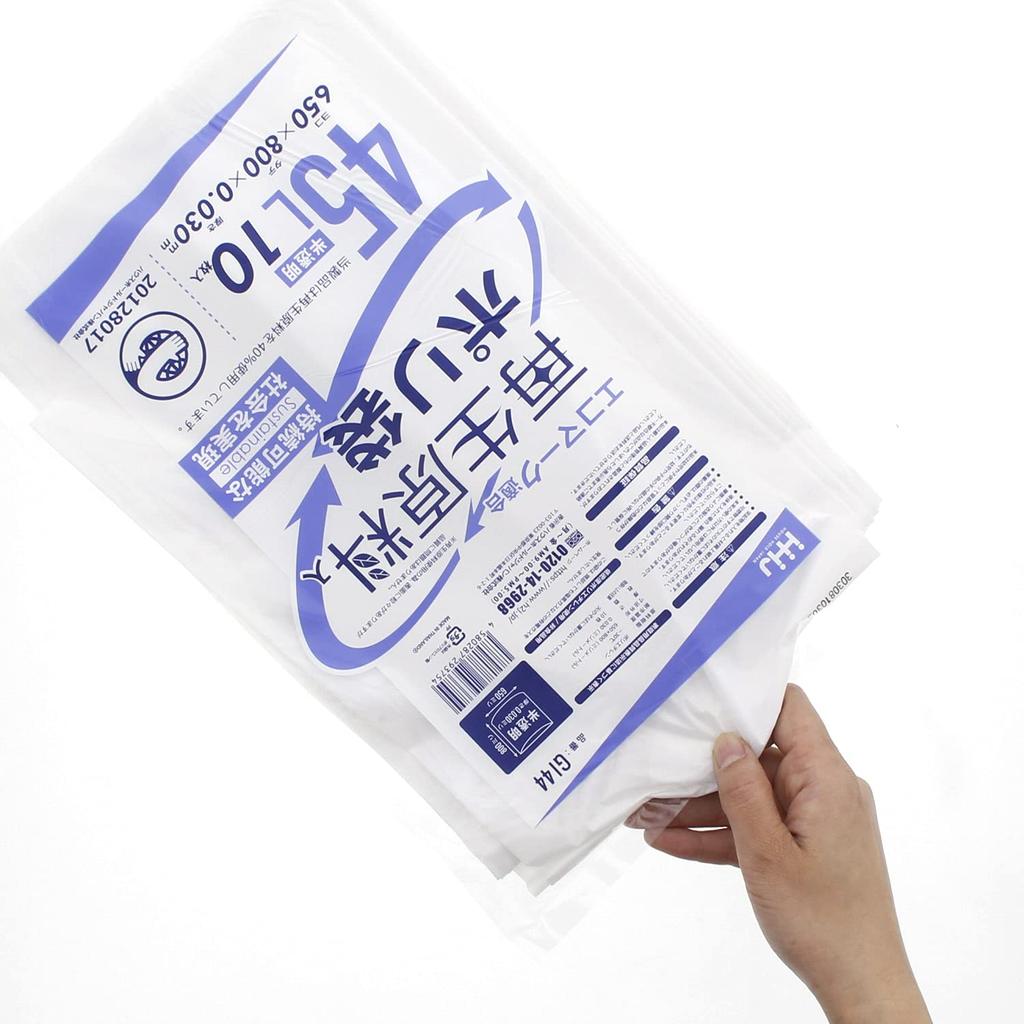 Бытовая японская переработанная пластиковая упаковка Eco Mark, 10 шт. x 5 шт., набор пакетов, 40% материалов, в комплекте, полупрозрачный, 45 л, GI44,