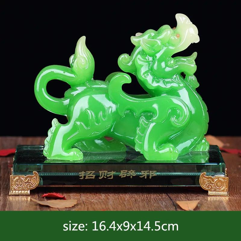 Китайские счастливые деньги Pixiu смоляные украшения ремесла домашний офис настольный декор гостиная винный шкаф украшения открытие подарки