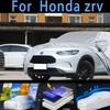 Для Honda Zrv Защита от непогоды Полный чехол на автомобиль Снежный чехол Солнцезащитный Водонепроницаемый Пылезащитный Внешний чехол для защиты автомобиля