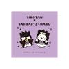 Sanrio Sirotan X Hapidanbui Hand Towel Sirotan X Bad Badtzmaru
