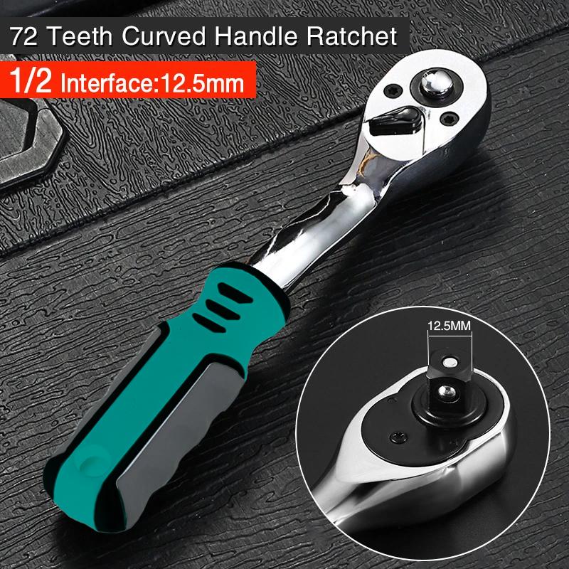 72 Teeth Drive Swivel Ratchet Wrench 1/4" 3/8" 1/2" Steel High Torque Ratchet Wrench Socket Quick Release Wide Used Hand Tools
